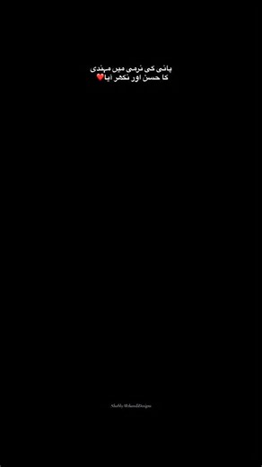 ShabbyMehandiDesigns on Instagram: "Water or oil — what do you use to remove mehndi? 👀💧#mehndi #mehndireels #mehndidesign #henna #hennaart #mehndilove #mehndiaesthetic #watermehndi #aestheticreels #reelitfeelit #instareels #trendingreels #viralreels #explorepage #explore #desireels #desivibes #brownlove #handart #mehndilook #mehndiinspiration #bridetobe #weddingvibes #reelkarofeelkaro #exploremore #fypage #reelitfeelit #followｍe #viral #insta"