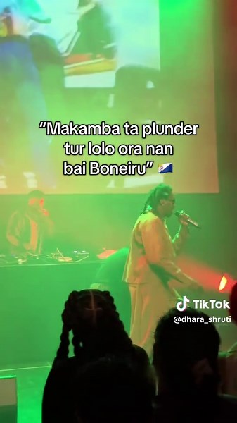 Becoming a Minority on Your Own Island: A Call for Change