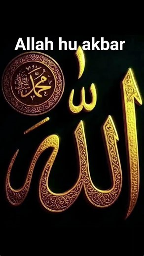 isalm#ka#video #ko# like# karo#subscribe# kar# do# please#police fighter#ak#jon#boy#allallahl#video🧕