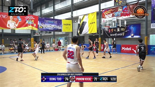 ZTO EXPRESS CUP PLAYOFFS ROUND DONG TUO VS PHNOM KICKZ SUNDAY 8PM 🏀 Get ready, Cambodia! The excitement PLAYOFFS GAME of ZTO Express Cup Cambodia Open Tournament! Witness top teams battle it out on the court showcasing skill, passion, and true sportsmanship. 🔥 This is more than a game; it’s a celebration of teamwork, energy, and the love of basketball! | ZTO Express Cambodia
