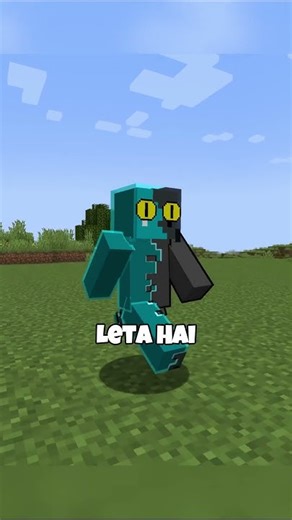 Don't Make Deal With Him...