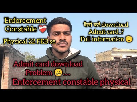 Enforcement constable physical date 📅 Full information video #enforcement #physical_update