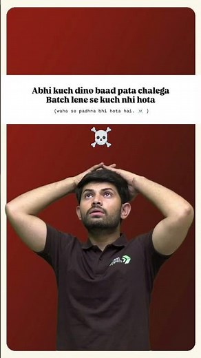 Me to chala padhne guyzzz 🫠#nexttoppers #study #class10 #exam #trending #motivation