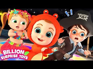 🎉 Beach Freeze Dance Game Fun! Kids' Adventure at the Beach! 🏖️ Fun Night at Beach🏆