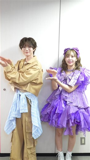 Travis Japanとのコラボで「かがみ」披露✨