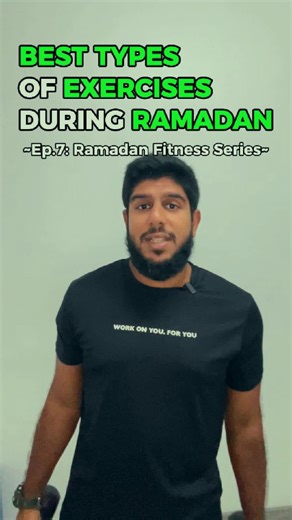 🏋️‍♂️ Episode 7: Best Workouts to Do in Ramadan! 🌙💪 Fasting doesn’t mean stopping your workouts! But choosing the right type of training is key to staying fit without feeling drained. Here’s what works best: ✅ Low-Intensity Cardio – Walking, cycling, or light jogging 🚶‍♂️🚴‍♂️ (Great for fat burn & endurance) ✅ Bodyweight & Resistance Training – Squats, push-ups, lunges 💪 (Maintains strength without overloading the body) ✅ Mobility & Stretching – Yoga, foam rolling, and flexibility drills �
