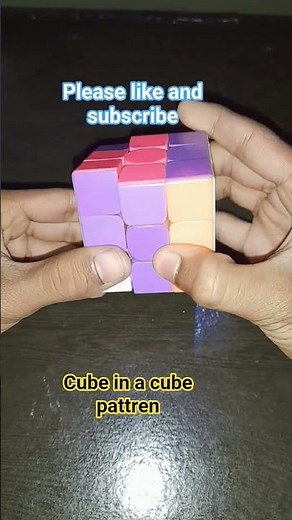 How to make a cube pattern #cubepattern #trending #goneviral #ytshorts .....................