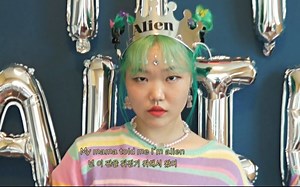 李秀贤新曲ALIEN SELF版MV公开 这版好可爱！