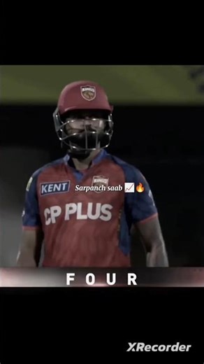 अबकी बार Trophy 🏆 Loading.... #pbks #shreyasiyer #preetizinta #viral #cricket #trending #shorts #csk