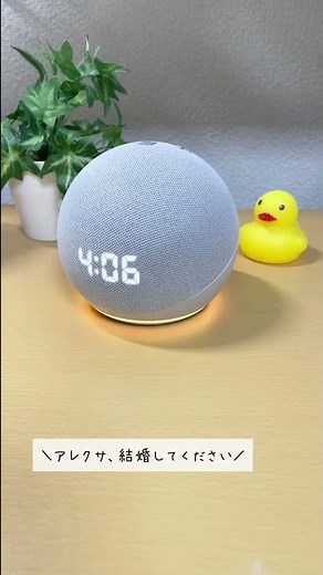 These speakers are awesome... #Shorts