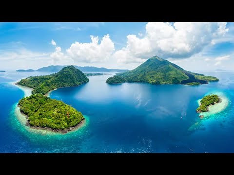 What is an archipelago? How are they formed?