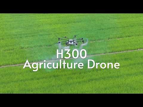 H300 Agri Drone | Integrated Agricultural Spray & Spread & Transport | Spideruav Drone