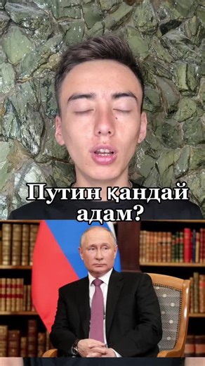 stalker_____z (@stalker_____z)’s videos with оригинальный звук - stalker_____z