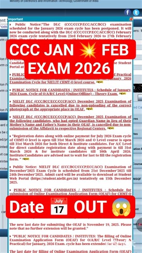 CCC 😱 JAN / FEB 🔥 Exam 2026 ll#ccchindiquestions #cccexamquestions#viralvideo