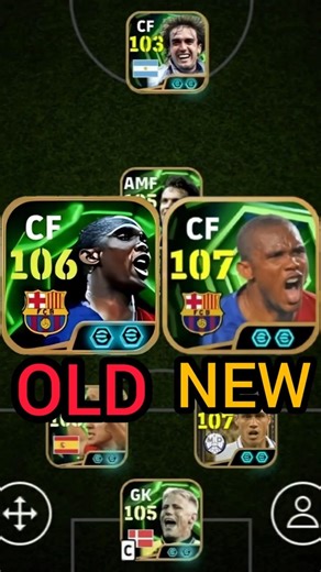 NEW Samuel Etoo Vs OLD Samuel 🤔 EtooBEST Samuel Etoo #efootball #efootball2026 #shorts