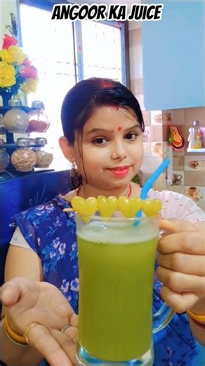 Summer special angoor juice 🥤इस गर्मी बनाएं अंगूर कि ठंडी ठंडी शरबत😋#ytshorts #recipe #holispecial
