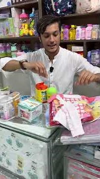 Newborn Baby Shopping