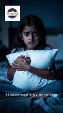 Overthinking Is Secretly Destroying Your Relationship 😢3 Hours Late Reply… Aur Emotional Breakdown