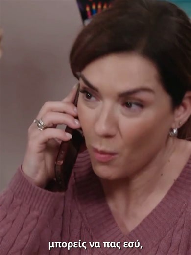 Mythoplasia Alpha TV Series Insights