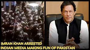 336K views · 11K reactions | Imran Khan Arrested | Pakistani People Start Protest - India Media Making Fun #ImranKhan #ImranKhanPTI #protest #india #PTI | Hashtag Beastie Entertainment | Facebook