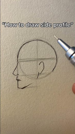"How to draw side profile"