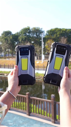 Introducing the Rugged TANK X Smartphone