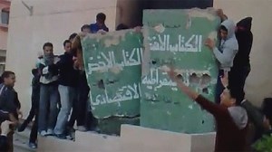 Dozens dead in Libya anti-government unrest