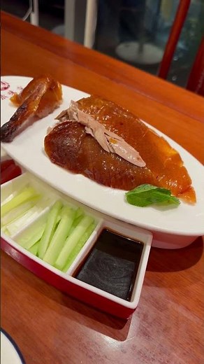京味張北京烤鴨（皇庭廣場）#深圳美食 #北京烤鴨