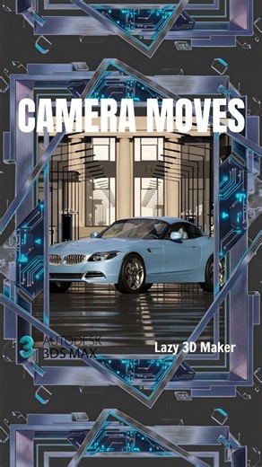 What Camera Move can you Make in 3ds Max? #3d #3dart #3dsmax #3dmodeling #rendering