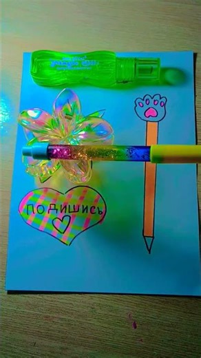 magic is not working#shortsart💞