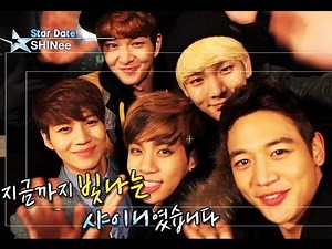 [Star Date] Street Interview with SHINee!