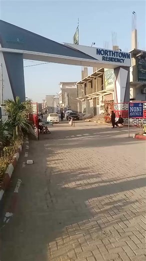 North Town Residency Phase 1 Overview