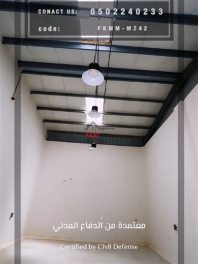 شبرات تجارية للإيجار في معسكر الشركات العين | 40–70 م2