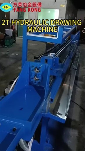 2T Hydraulic Drawing Machine