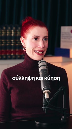 Πώς επηρεάζουν τα χαμηλά ποσοστά λίπους τις γυναίκες;