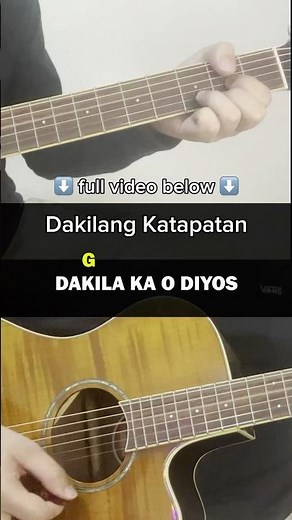 Dakilang Katapatan Guitar Chords and Lyrics #guitar #guitarchords #filipinoworship #shorts