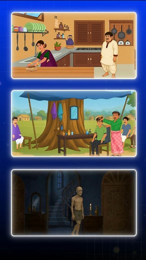 2.4K views · 189 reactions | Timeline Tools Ka Use Kaise Kare | Mobile Cartoon Animation Tutorial | AutoDraft AI Hindi 2025 #aitools #autodraftai #aianimation #2danimation #youtube #ai #cartoonanimation #youtubechannel #animationwithautodraft #cartoon #autodraft #editingvideo #editing | Autodraft Ai | Facebook