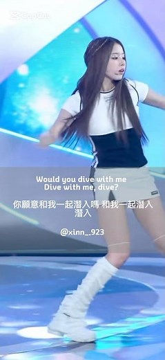 【Translating】NMIXX-KNOW ABOUT ME歌詞翻譯🤍丨 #芯晴xichin #kpop #翻譯 #歌詞翻譯 #我要上热门 #nmixx #nswer