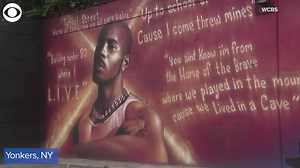 8.9K views · 126 reactions | This mural of the late rapper DMX was unveiled in Yonkers, New York, on Tuesday. It's at a public housing complex where DMX used to live. DMX, whose real name was Earl Simmons, died in April. | WPRI 12 | Facebook