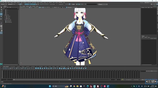 MMD模型下载及导入maya并指认材质