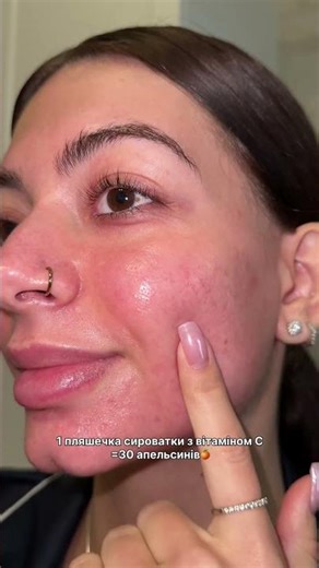 Timeless 20% Vitamin C + E Ferulic Acid