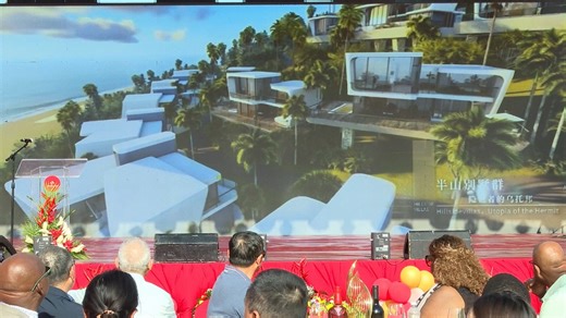 Grenada National Resort Celebrates Significant Milestone | GIS Grenada