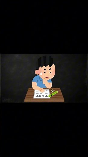 อธิบายสูตรการหาพื้นที่ Ep 1.0(โคตร Basic)