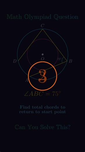 Math Olympiad Circle Geometry Challenge | 75° Angle Puzzle Solved | Chords & Central Angle Trick