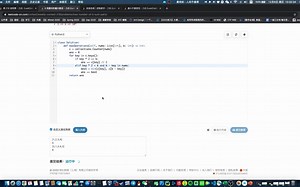 【力扣实况】【第 218 场周赛】双服登顶