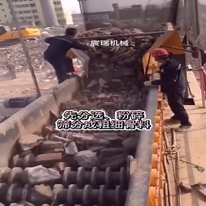 18K views · 58 reactions | Amazing videos | Technology Weapons | Facebook