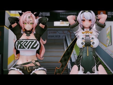 Nicole x Anby - Dynamic -【Zenless Zone Zero MMD】