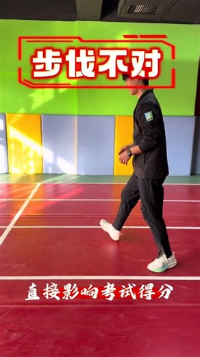 Are you still flustered anxious and tired during the volleyball passing exam Hurry up