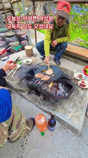 오늘은 예쁜 여성 구독자 님도오심 ᆢ