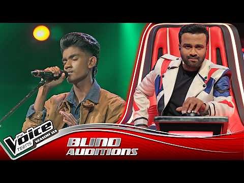 Nimsara Anuhas | Santhana Susum (සන්තාන සුසුම්) | Blind Auditions | The Voice Teens Sri Lanka S3